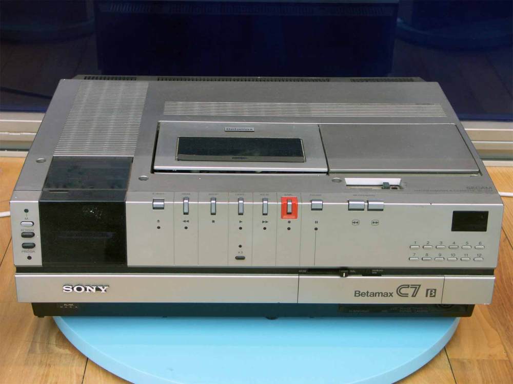 Sony-Betamax-Recorder C7
