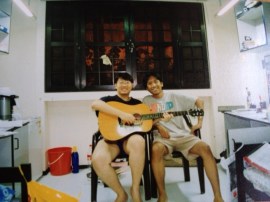 At Hall