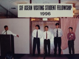 SIF SIngapore Fellows