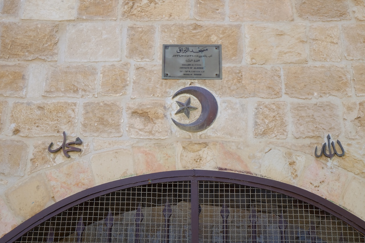 AQSA 13