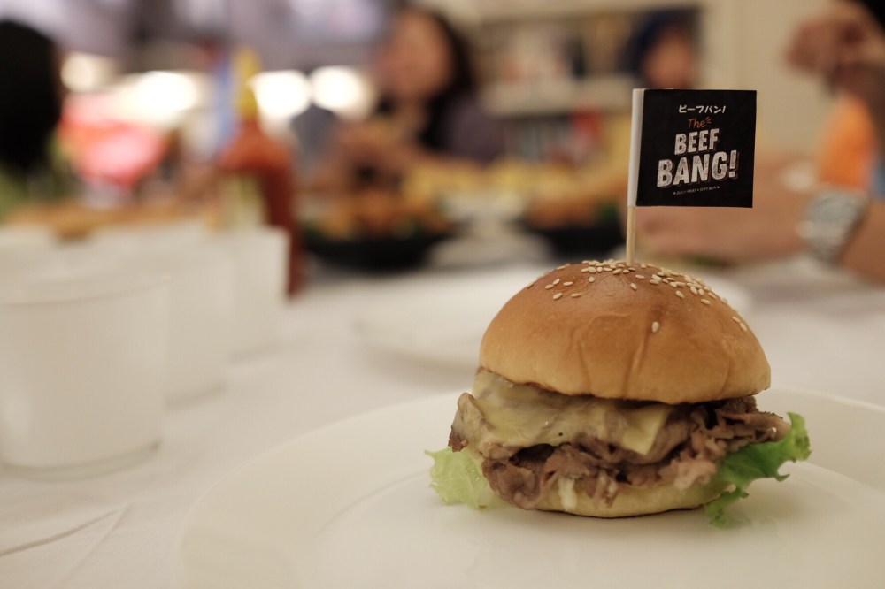 Beef Bang! Burger as main dish