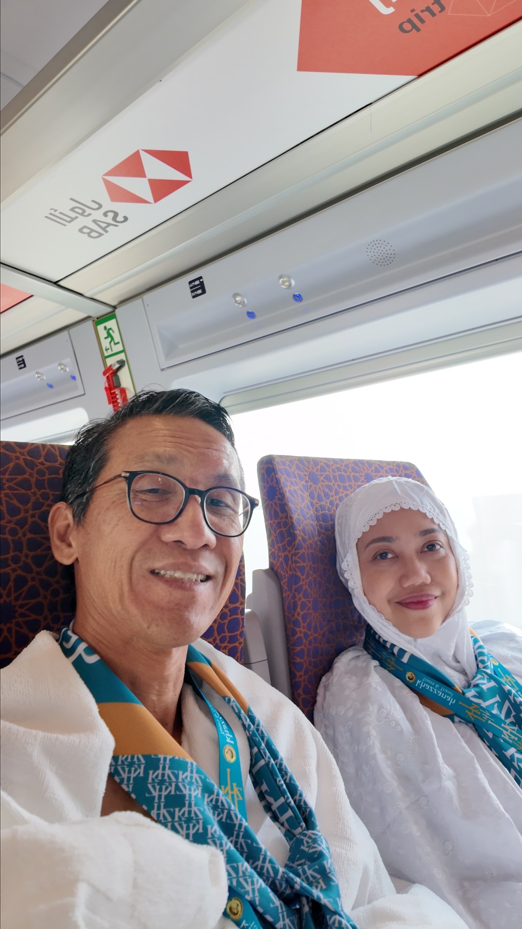 Pertama Kali Naik&nbsp;Haramain