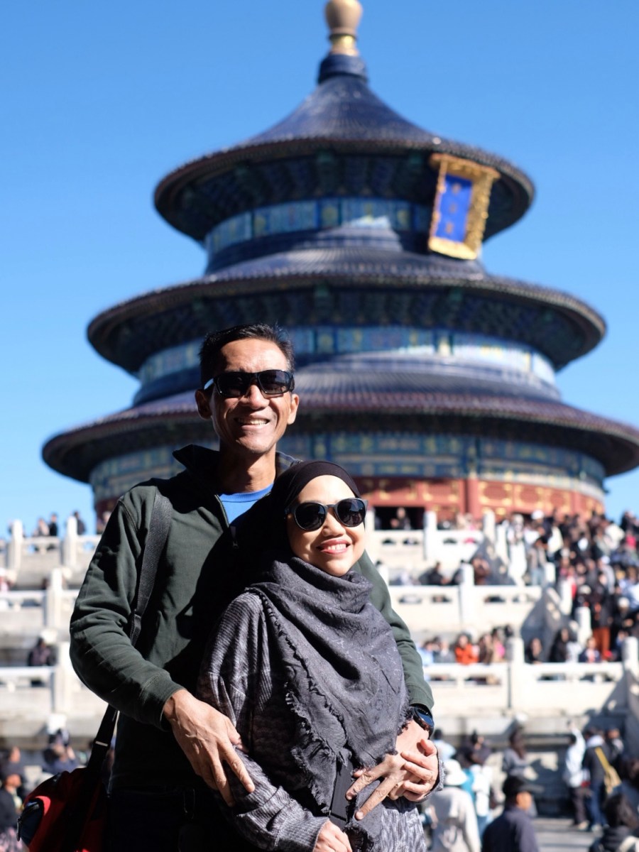 Beijing, We’re (28 Years) in&nbsp;Love