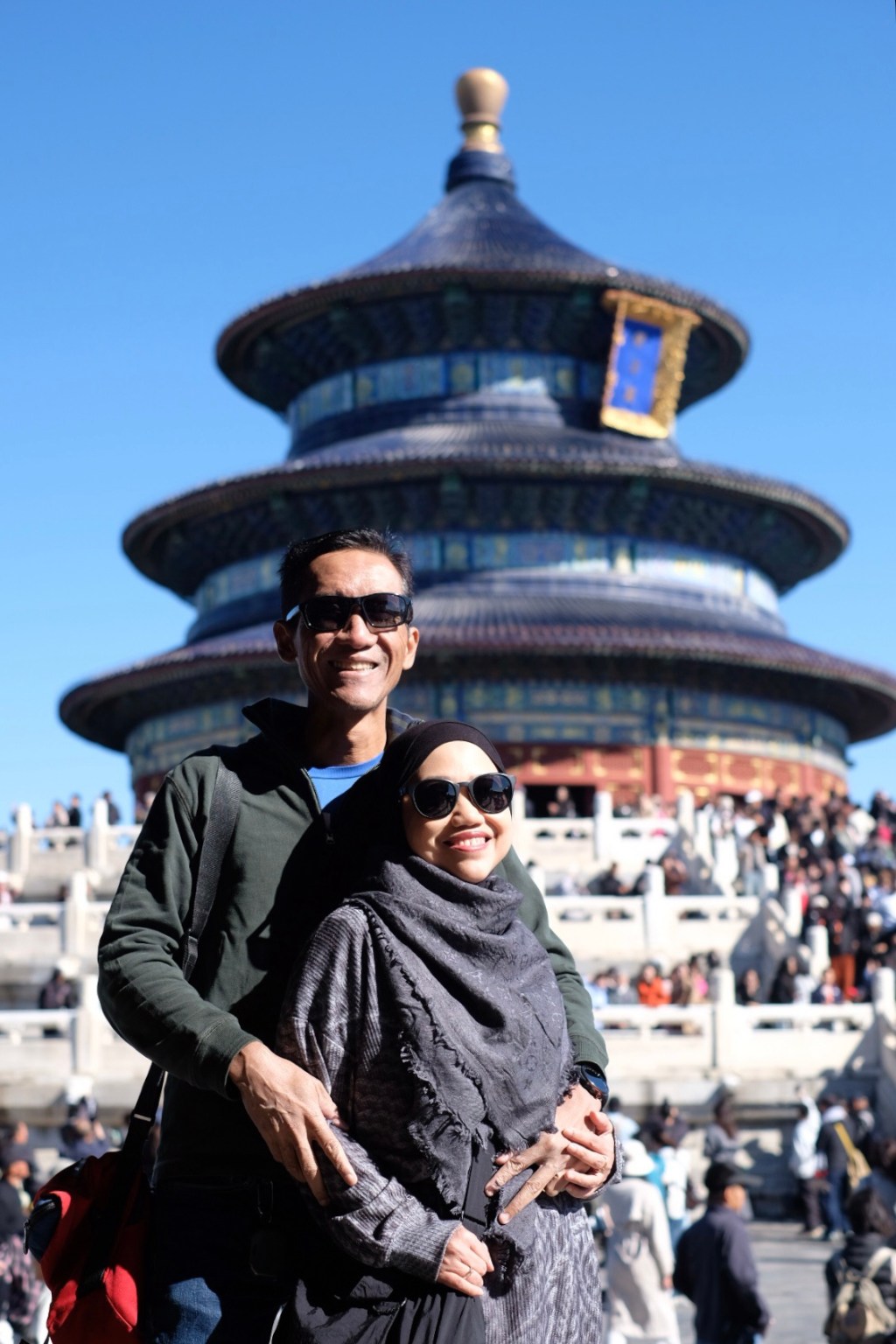 Beijing, We’re (28 Years) in&nbsp;Love